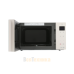 Микроволновая печь LG MS2536GIK Микроволновая печь LG MS2536GIK