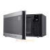 Микроволновая печь LG MS2595CIS Микроволновая печь LG MS2595CIS