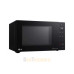 Микроволновая печь LG MW 23 R 35 GIB Микроволновая печь LG MW 23 R 35 GIB