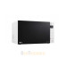 Микроволновая печь LG MW-25R35GISW