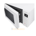 Микроволновая печь LG MW23R35GIH Микроволновая печь LG MW23R35GIH