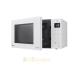 Микроволновая печь LG MW23R35GIH Микроволновая печь LG MW23R35GIH
