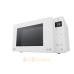 Микроволновая печь LG MW23R35GIH Микроволновая печь LG MW23R35GIH
