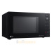 Микроволновая печь LG MW23W35GIB Микроволновая печь LG MW23W35GIB