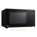 Микроволновая печь LG MW23W35GIB Микроволновая печь LG MW23W35GIB