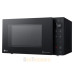 Микроволновая печь LG MW23W35GIB Микроволновая печь LG MW23W35GIB