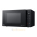Микроволновая печь LG MW23W35GIB Микроволновая печь LG MW23W35GIB