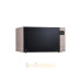 Микроволновая печь Соло LG-MS2535GISH