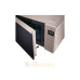 Микроволновая печь Соло LG-MS2535GISH