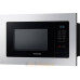 Встраиваемая микроволновая печь Samsung MS23A7013AT/BW