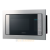 Встраиваемая микроволновая печь Samsung соло 20л, 850 Вт (FW77SUT)