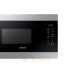 Встраиваемая микроволновая печь Samsung соло 22л, 850 Вт (MS22M8074AT)