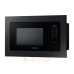 Встраиваемая микроволновая печь Samsung соло 23л, 800 Вт (MS23A7013AB)