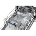 Встраиваемая посудомоечная машина Samsung DW50R4040BB/WT