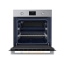 Духовой Шкаф Samsung NV3300A, 68 л (NV68A1145CS)