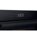 Духовой шкаф Samsung NV7B4245VAK/WT