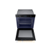 Духовой шкаф Samsung NV9900J, 75л, Dual Cook (NV75K5541RB)