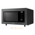 Микроволновая печь Samsung Electronics MC32DB7746KCBW Микроволновая печь Samsung Electronics MC32DB7746KCBW