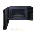 Микроволновая печь Samsung GE88SUB Микроволновая печь Samsung GE88SUB