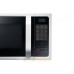 Микроволновая печь Samsung MC28H5013AW Микроволновая печь Samsung MC28H5013AW