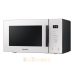Микроволновая печь Samsung MG23T5018AE/BW Микроволновая печь Samsung MG23T5018AE/BW