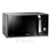 Микроволновая печь Samsung с грилем 23л, 800 Вт (MG23F302TQS)