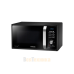 Микроволновая печь Samsung с грилем MG23F301TAK