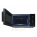 Микроволновая печь Samsung с грилем в стиле Bespoke 23 л, 800 Вт (MG23T5018AK)