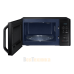 Микроволновая печь Samsung с грилем, 23л, 800Вт (MG23K3515AK)