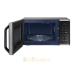 Микроволновая печь Samsung с грилем, 23л, 800Вт (MG23K3515AS)