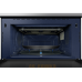 Микроволновая печь Samsung с конвекцией 35л, 900 Вт (MC35R8088LC) Микроволновая печь Samsung с конвекцией 35л, 900 Вт (MC35R8088LC)