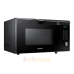 Микроволновая печь Samsung с конвекцией, 28л, 900Вт (MC28M6055CK) Микроволновая печь Samsung с конвекцией, 28л, 900Вт (MC28M6055CK)