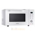 Микроволновая печь Samsung с конвекцией, 32л, 900Вт (MC32K7055CW) Микроволновая печь Samsung с конвекцией, 32л, 900Вт (MC32K7055CW)
