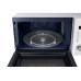 Микроволновая печь Samsung с конвекцией, 32л, 900Вт (MC32K7055CW) Микроволновая печь Samsung с конвекцией, 32л, 900Вт (MC32K7055CW)