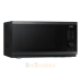 Микроволновая печь Samsung соло MS23DG4504AGBW