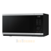 Микроволновая печь Samsung соло MS23DG4504ATBW