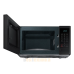 Микроволновая печь Samsung соло MS23J5133A