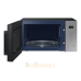 Микроволновая печь Samsung соло в стиле Bespoke, 23 л, 800 Вт (MS23T5018AG)