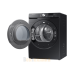 Сушильная машина Samsung DV16T8520BV/LP