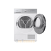 Сушильная машина Samsung DV90BB9445GH/LP