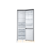 Холодильник Samsung RB37A5070B1 с нижней морозильной камерой