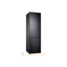 Холодильник Samsung RB37A5070B1 с нижней морозильной камерой