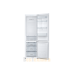 Холодильник Samsung RB37A50N0WW с нижней морозильной камерой Холодильник Samsung RB37A50N0WW с нижней морозильной камерой