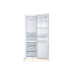Холодильник Samsung RB37A5200WW с нижней морозильной камерой