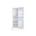Холодильник Samsung RB37A5201WW с нижней морозильной камерой