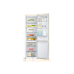 Холодильник Samsung RB37A5290EL с нижней морозильной камерой