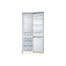 Холодильник Samsung RB37A52N0SA с нижней морозильной камерой