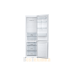Холодильник Samsung RB37A5400WW с нижней морозильной камерой Холодильник Samsung RB37A5400WW с нижней морозильной камерой