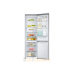 Холодильник Samsung RB37A5470SA с нижней морозильной камерой