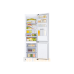 Холодильник Samsung RB38T676FWW с нижней морозильной камерой Холодильник Samsung RB38T676FWW с нижней морозильной камерой